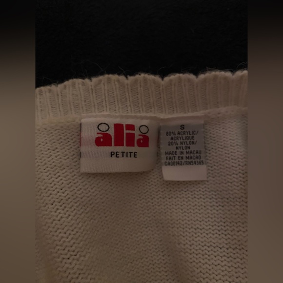 Beautiful Cardigan - Picture 4 of 4